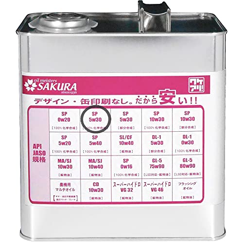 SAKURA エンジンオイル SP 5W-30 (100％化学合成油) 3L缶 日本製 訳あり オイル缶 ワケアリ